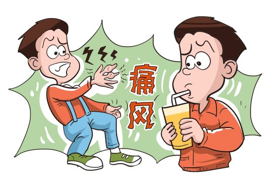 饮料当水喝17岁男孩患痛风预防的关键是“管住嘴、迈开腿”