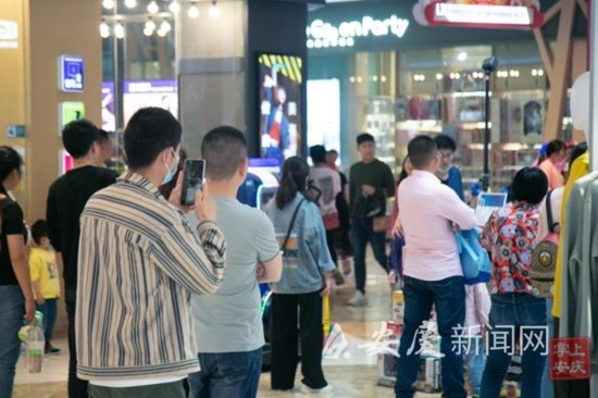 五一假期 安庆商超综合体营业额提升20%