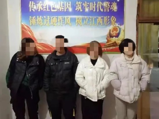 鹰潭月湖警方抓获涉黄涉赌人员32人