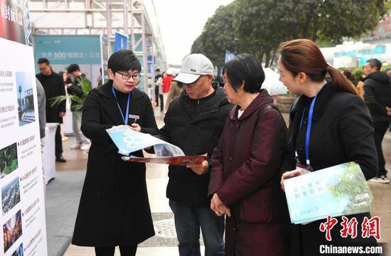 支持改善性需求 2024重庆春交会推出住房“换新购”