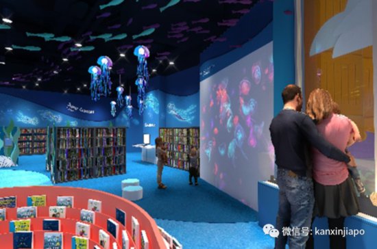 新加坡首个海洋主题图书馆即将<em>开放</em>啦！交流会、工作坊、讲故事...