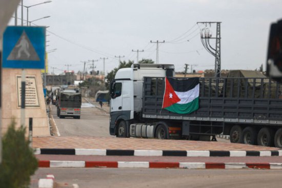 约旦谴责以色列定居者<em>袭击</em>载有救援物资的车队