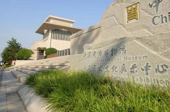 中国考古博物馆门票秒无，墨西哥宣布发现外星人