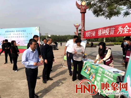 <em>邓州市</em>第38个“全国儿童预防接种日”宣传活动成功举办