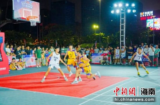 2024年“海口杯”青少年<em>三人</em>篮球联赛开赛