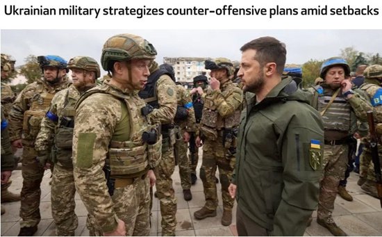 乌克兰军队短期<em>内</em>无法反攻的原因有哪些？