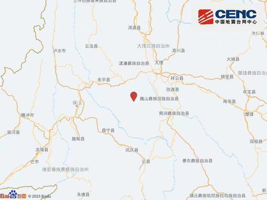云南大理州巍山县发生4.2级地震 震源深度10公里