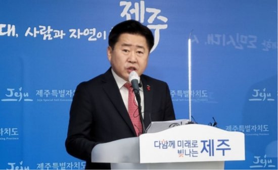 韩执政党有人提出要在<em>济州岛</em>部署美国核武器，引发当地强烈反对
