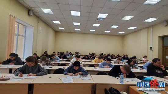 莫斯科国立语言大学孔<em>子</em>学院举办2024年首次中文水平考试