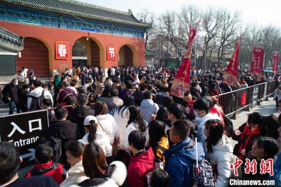 春节假期北京接待游客1749.5万人次 旅游收入同比增逾四成