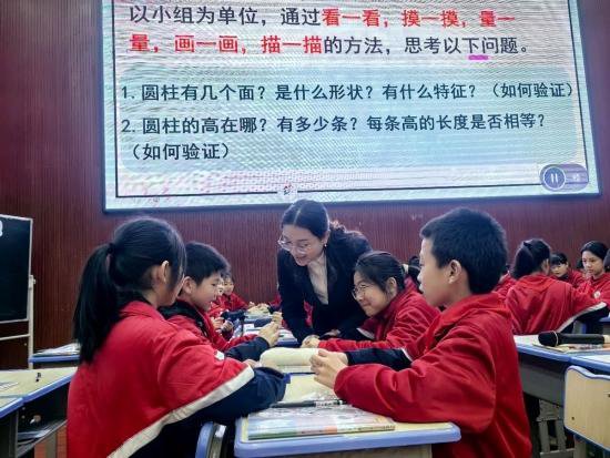<em>赣州市</em>安远县举行2024年小学数学小初衔接教研培训活动