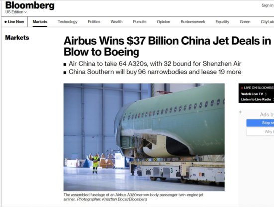 中国三大航司订购292架空客飞机后，美国波音公司果然坐不住了