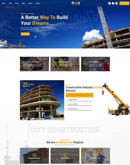 响应式工业<em>建筑服务公司</em>网站模板