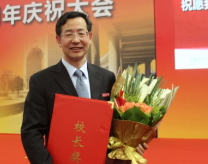 上海交大批准成立智能传播研究院 李本乾教授受聘院长