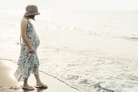 怀孕时长期暴露于噪音下，会对<em>胎儿听力</em>造成<em>影响</em>吗？