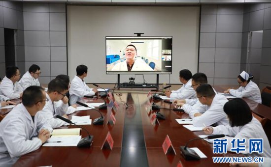 <em>武汉和</em>咸丰两地中医院搭建医疗资源互通桥梁