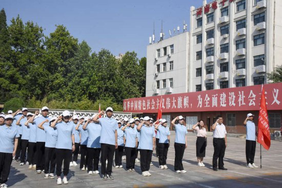 2023年河南省大学生志愿服务乡村振兴计划志愿者出征
