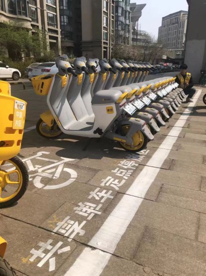 共享电单车4月1日起正式回归滨城！