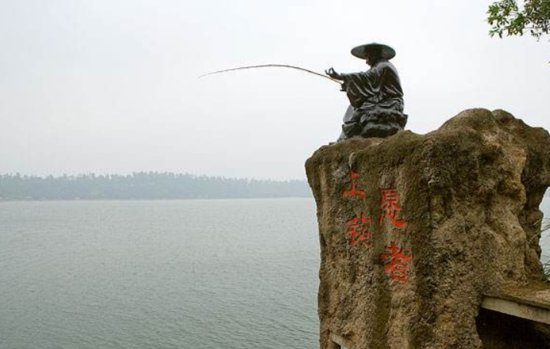 中国古代“钓鱼文化”：渔翁之意不在鱼，在乎名利<em>官场</em>双收也