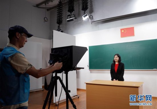 <em>上海</em>：组织优秀教师录制在线课程 新学期继续<em>播出</em>