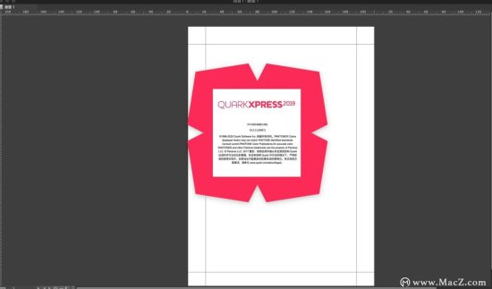 QuarkXPress 2019 for Mac(<em>排版设计</em>软件)