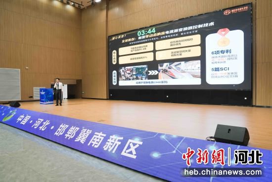 第十一届河北省创新创业大赛高端装备<em>制造</em>行业赛在<em>邯郸市</em>举办