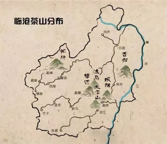临沧<em>最有名气的</em>普洱茶山有哪些你可知道？