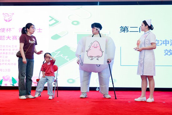 医学科普<em>大比拼</em>，北京青年护士用创意展演传播健康理念