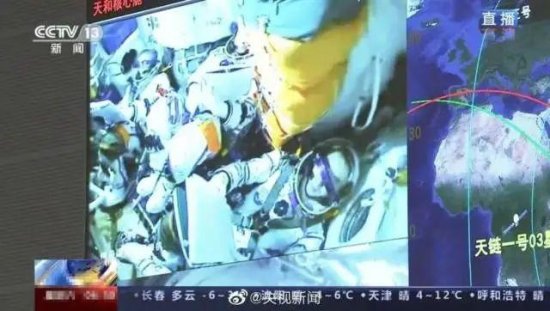 女航天员上太空，有啥不一样？中国空间站让她“美上天”！