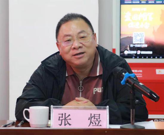 贵州红十字农旅产业扶持基金正式成立