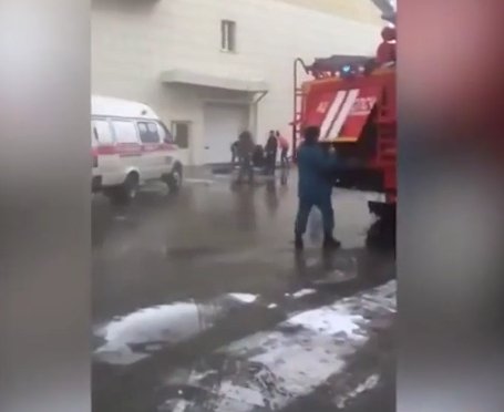 俄罗斯一购物中心火灾已致37人遇难 或<em>有人纵火</em>