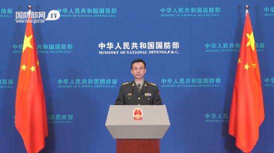 国防部：台湾是中国的事 日方的手<em>不要</em>伸得太长