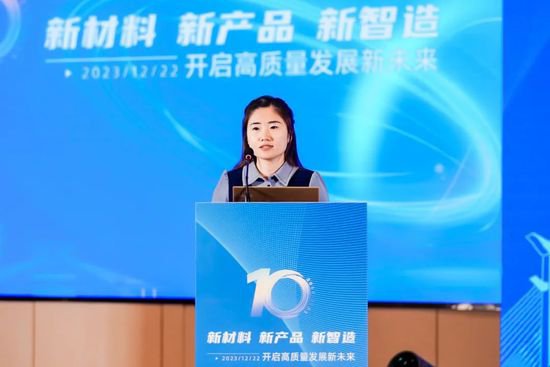 凝聚创新力量，共促成果转化，2023中国纺织科技成果对接峰会暨...