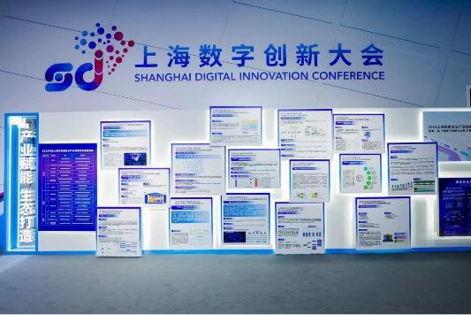 派拉软件入选<em>上海市</em>2022年重点行业安全优秀解决<em>方案</em>榜单