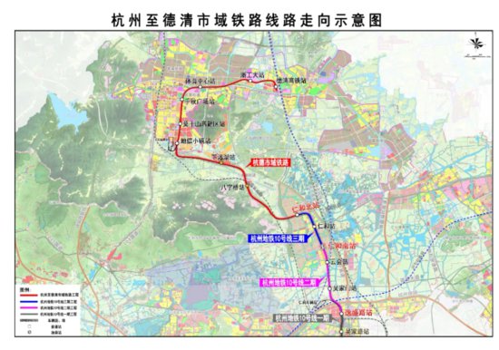 接驳地铁10号线！<em>杭州</em>新增市域铁路！最新进展来了