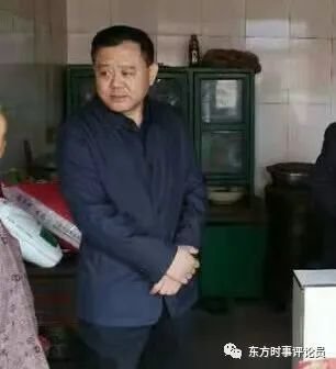 延安市原二级调研员黄斌“对党不忠诚不老实”，表述罕见，3个...