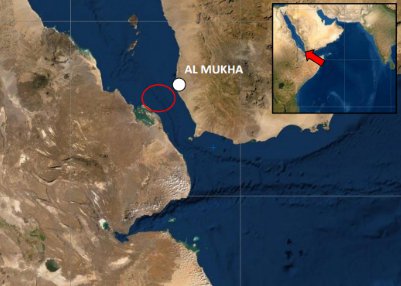 英国海上贸易行动办公室：收到也门摩卡<em>附近</em>海域事故报告