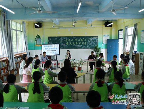 赣县区白石中心小学开展世界读书日活动