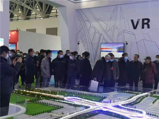 首届中国西部国际绿色<em>建筑</em>产业博览会在西安闭幕