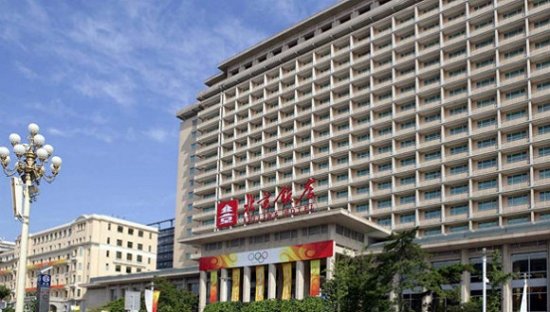 想看阅兵不容易 北京长安街酒店房价暴涨数倍