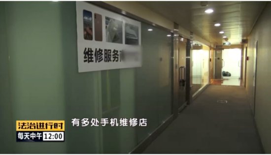 <em>北京</em>：知名网络公司程序员在<em>洗浴</em>中心偷手机，已被刑拘