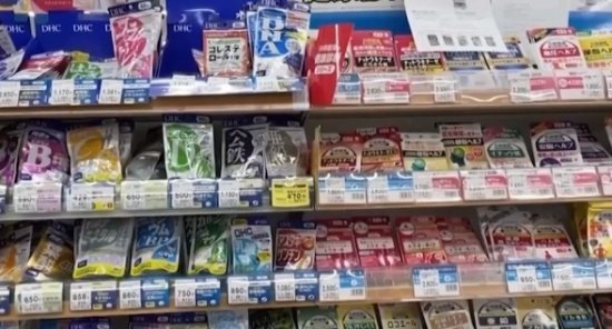 调查显示日本<em>健康</em>食品广告超七成不规范