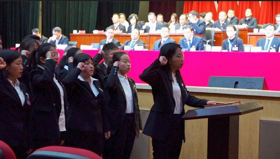 聚焦县两会｜福贡县第十三届人民代表大会第三次会议举行第三次...