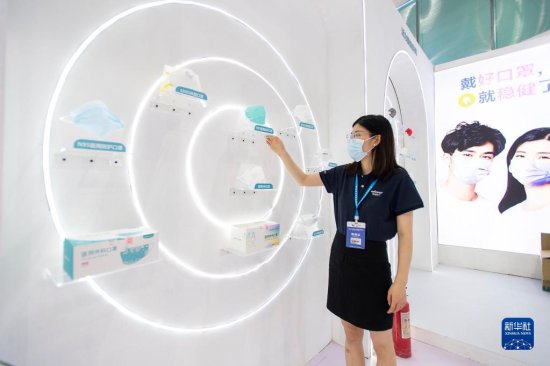 2022年世界大健康博览会在武汉开幕 现场签约超过<em>440</em>亿元