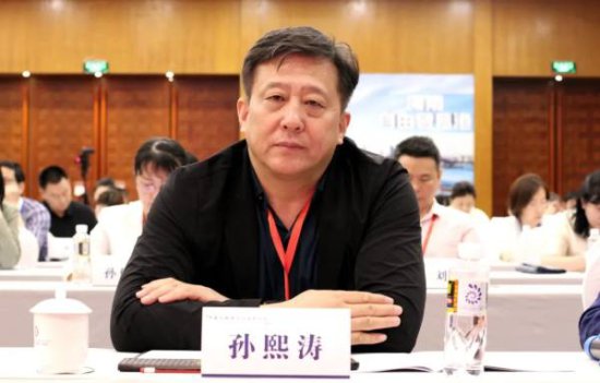 中国初级卫生保健基金会 第四届理事会第十次（扩大）会议 在海南...