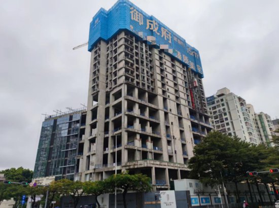 <em>深圳</em>首个不限购“住宅”产品入市，剩44年产权