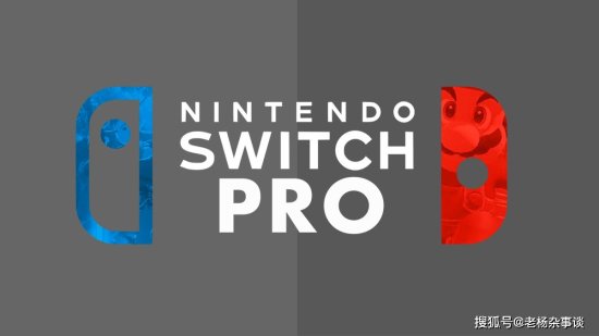 任天堂新一代Switch主机更新升级预测，比你知道的内容更加丰富