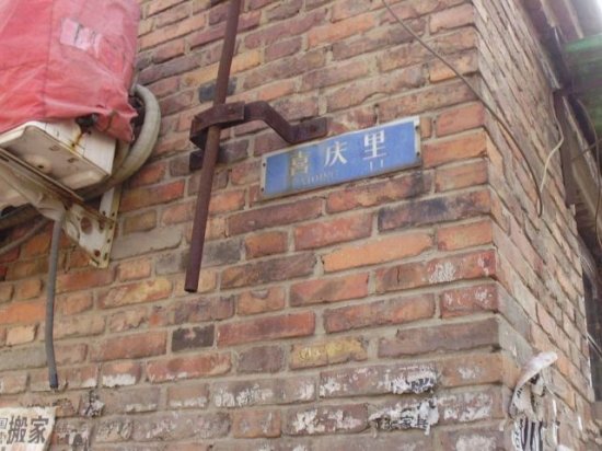 钢丝上的平衡！天津市内六区待拍地块解析——天津中原研究院