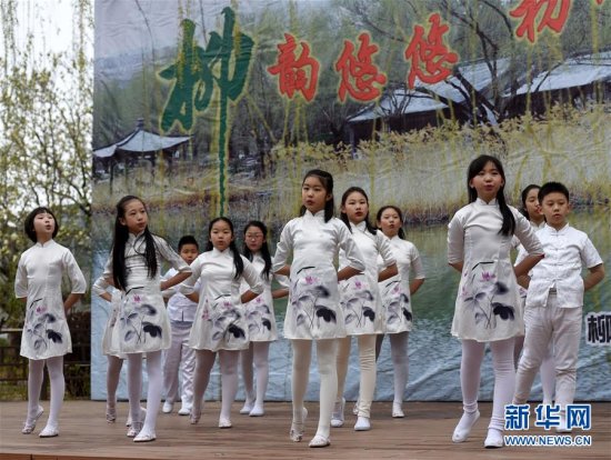 北京：柳荫公园举办柳文化节