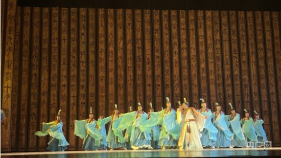 尽显多彩中华文化 舞剧《孔子》在呼和浩特上演